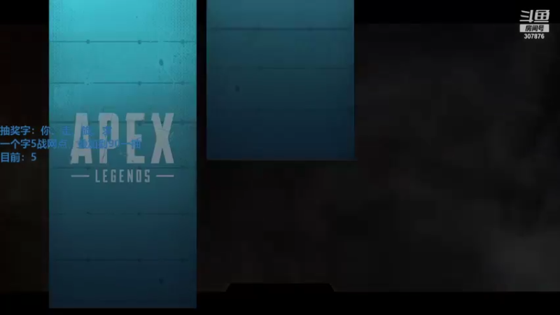 【2021-08-15 23点场】夏一可死毒舌_：一只倒霉的鸽子