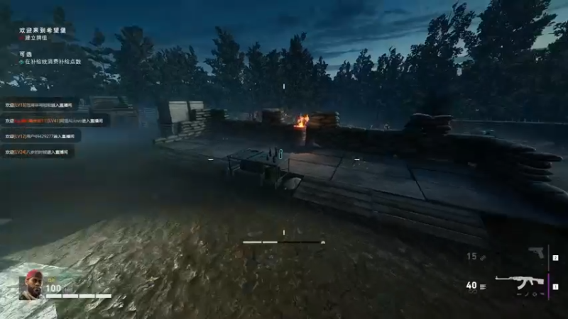 【2021-08-15 00点场】阿狸ALiovo：阿狸：匕首什么时候削啊