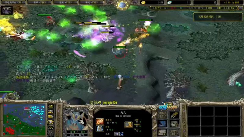 【2021-08-16 13点场】肖璐s：这周的十五连挑战，