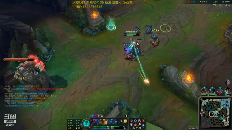 【2021-08-16 16点场】douyu小焕：冷静 冷静 冷静！