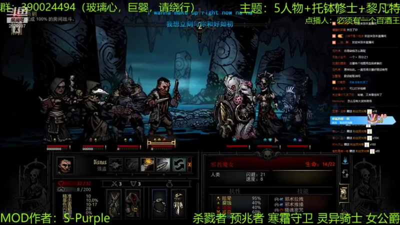 【2021-08-15 23点场】下人灰：在疯狂之后~老兵本遍地是爬爬！