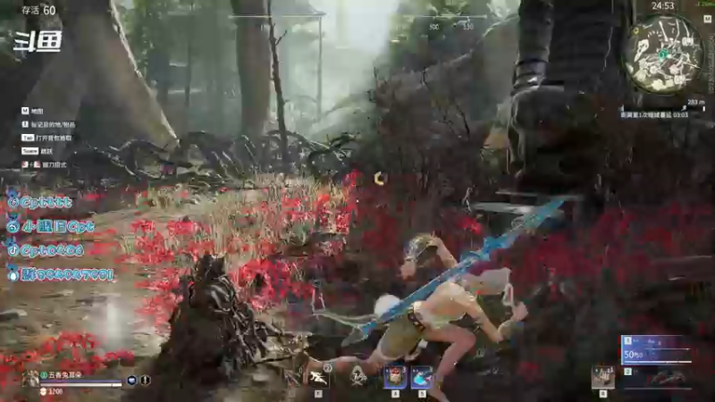 【2021-08-16 13点场】Cpt小醒目：醒目:新赛季 单排 猛练