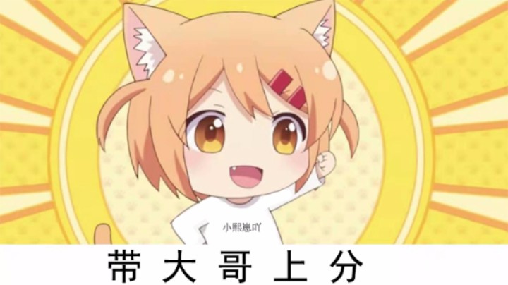 CFHD女枪王带粉丝上分~