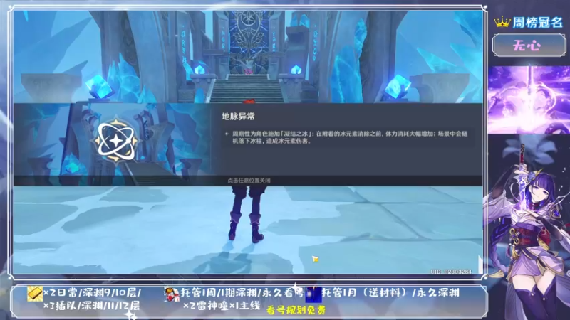 【2021-08-15 12点场】MKforever：你的专业定制规划帮肝师
