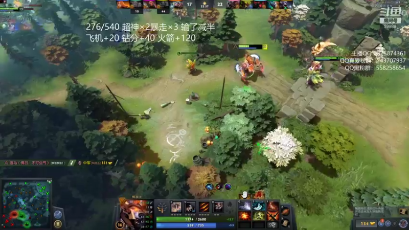 【2021-08-15 01点场】亚瑟归来丶：人头挑战500杀！