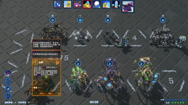 【2021-08-16 16点场】zard1991：zard1991 啥时候更新啊