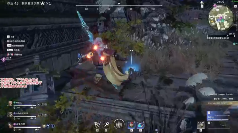 【2021-08-15 23点场】丶月咒：【月咒】国服火男单排百强练枪