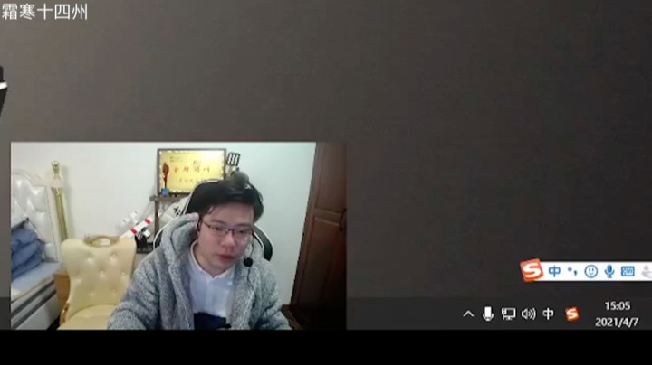 队友全部阵亡，自家水晶惨遭折磨，队友一看发现大司马还在对面水晶来回博弈！