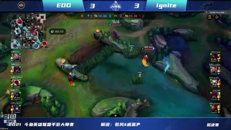【2021-08-15 22点场】Misaya若风lol：若风：永劫单排----杀！