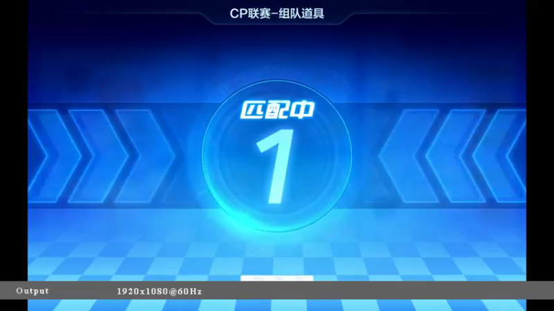 【2021-08-15 21点场】海昌Brave：调键位的第七天
