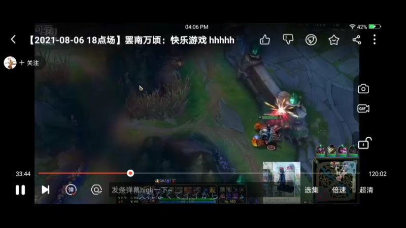 瑞文你想好了吗