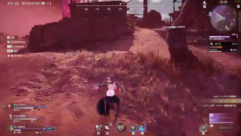 【2021-08-15 02点场】别问问就黑皮：【抱团取暖】七夕快乐