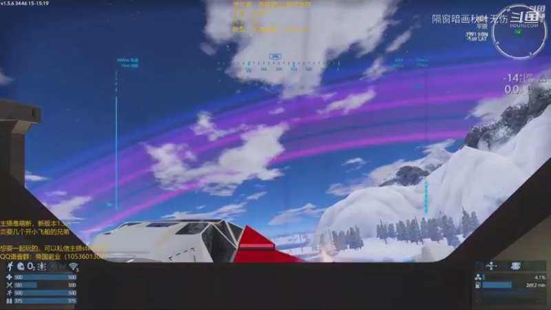 【暗画】探寻遥远的绿洲