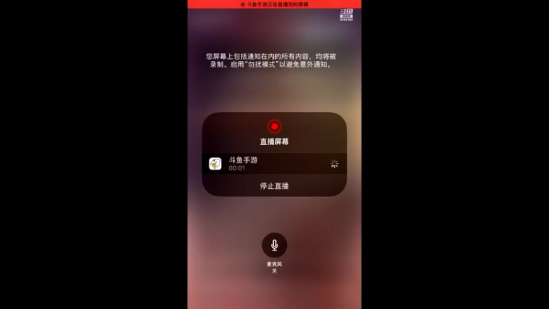 【2021-08-15 17点场】樱桃mike：全球行动喜欢