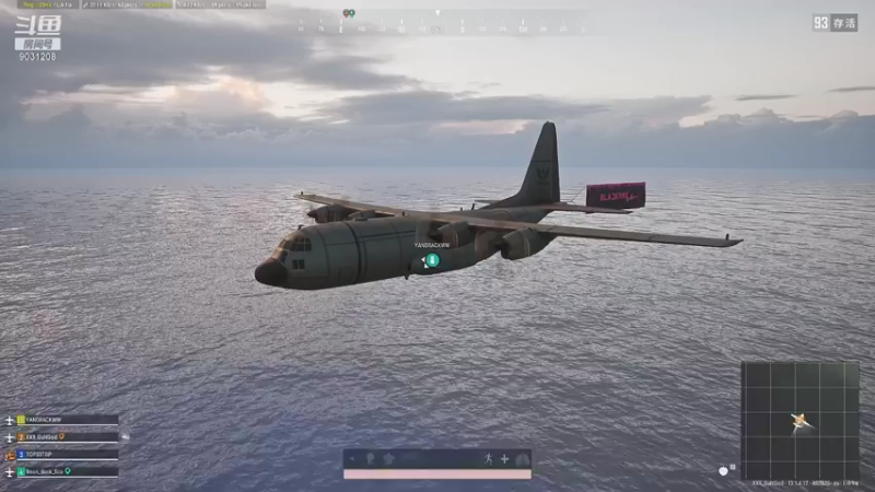 【2021-08-15 20点场】疆域王者：人类高质量大叔~9031208