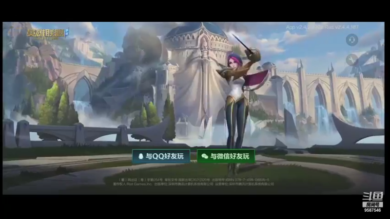 【2021-08-15 17点场】HeeHee丶：来自80胜率的道歉，6点开播！