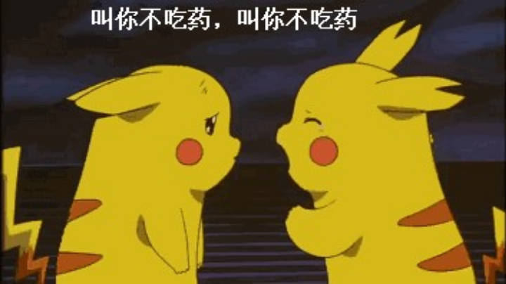 。。。