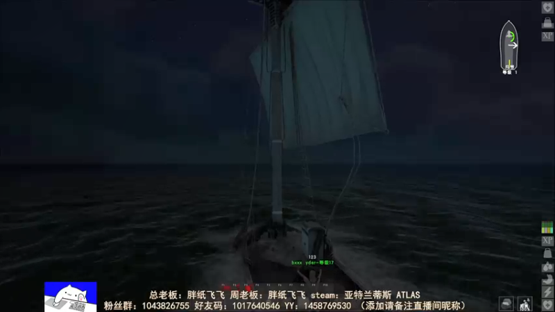 【2021-08-16 13点场】三时小周每娘娘：特产都挥发了，怎么带回家？