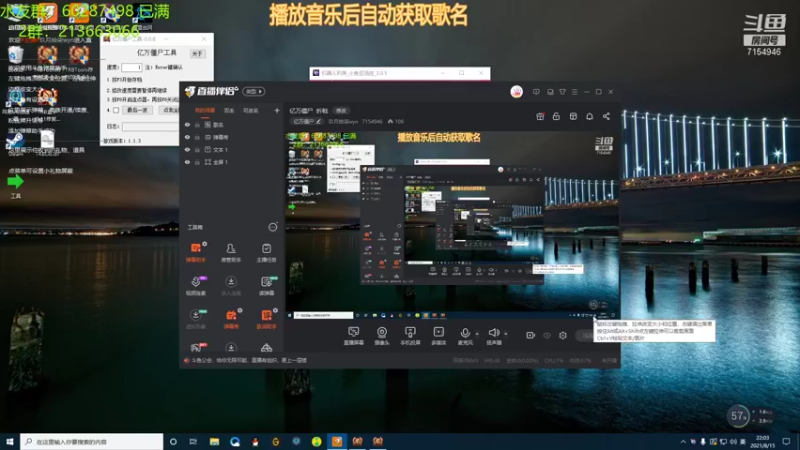 【2021-08-15 22点场】玖月拾柒wyn：亿万僵尸  英雄7 变异者