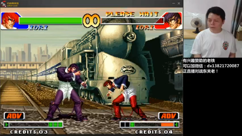 【2021-08-16 18点场】格鬦家大口：下午好，玩玩游戏，欢迎来吹牛逼！