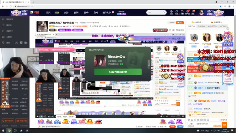 loveyou_qqCS：GO：碾压局，16比5拿下胜利，对手毫无还手之力