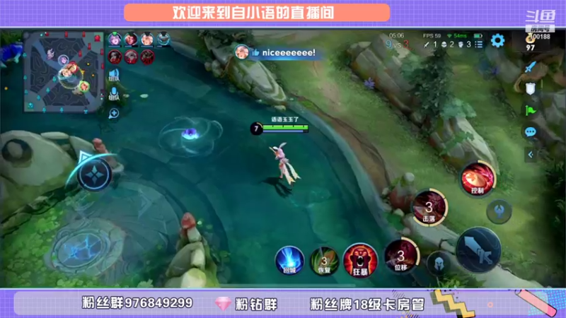 【2021-08-15 22点场】自小语：和BLUE alan 杰杰子 拖米五排！