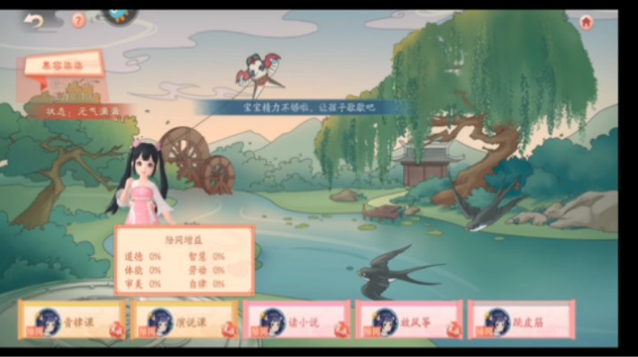 (1)带女儿去恒山打卡拍照，萌娃太可爱了