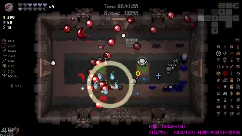 【2021-08-14 23点场】就叫啊翼吧：啊翼：陪你度过每一个无聊的夜