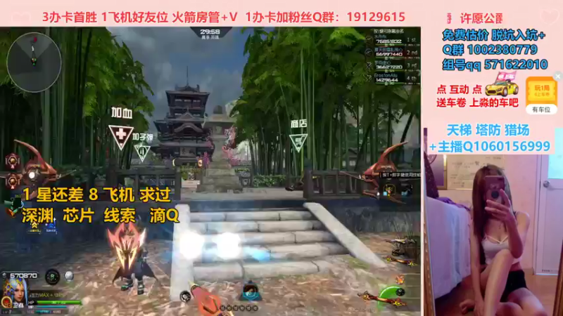 【PE李淼淼 逆战】2021-08-16 13:27:23-2021-08-16 13:42:25