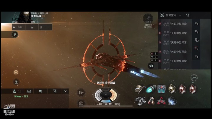 彩云南边的猛男的精彩时刻 20210815 19点场