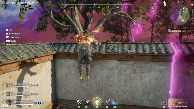 我在斗鱼看小丸子因因直播英雄联盟