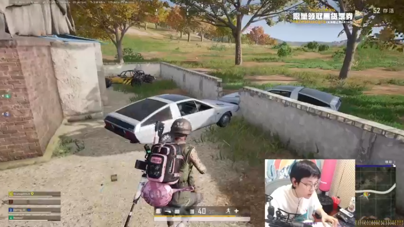 【2021-08-15 22点场】陈死狗cnh：枪法与相声并存的江湖术士！！