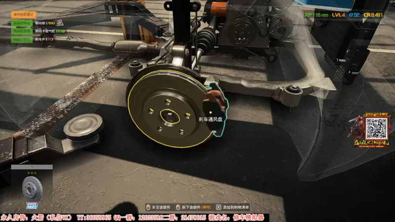 【2021-08-15 18点场】老田啦：【二哥】不忘初心，方得始终