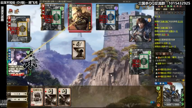 【2021-08-12 23点场】南蛮王丶：爽朗的秋天