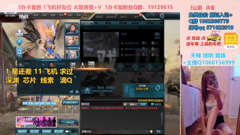【PE李淼淼 逆战】2021-08-16 11:19:12-2021-08-16 11:34:13