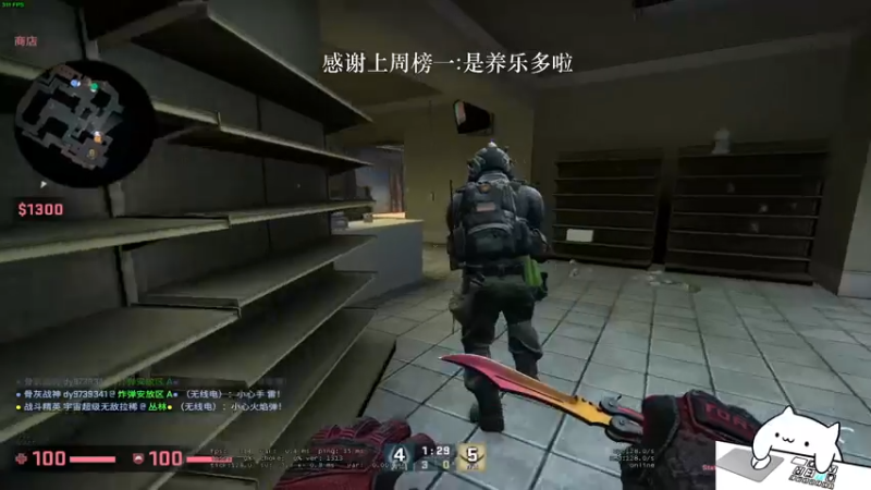 【2021-08-13 20点场】byMgogo：【阿b】努力