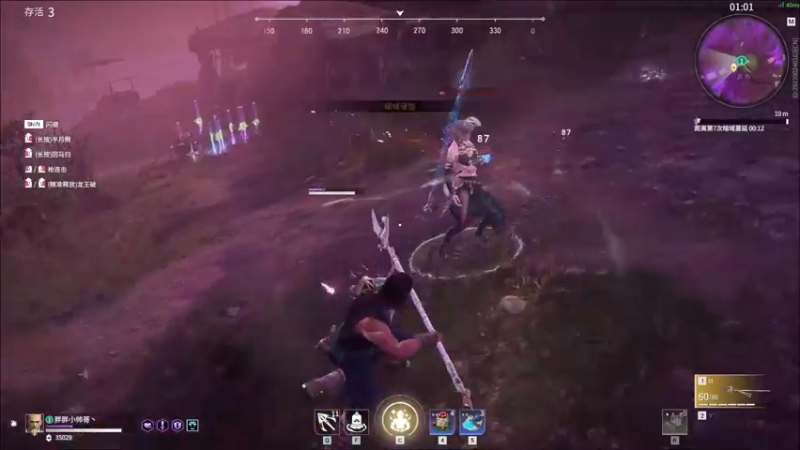 【2021-08-16 05点场】胖胖灬：胖胖OB：RNG\FPX\EDG季后赛！