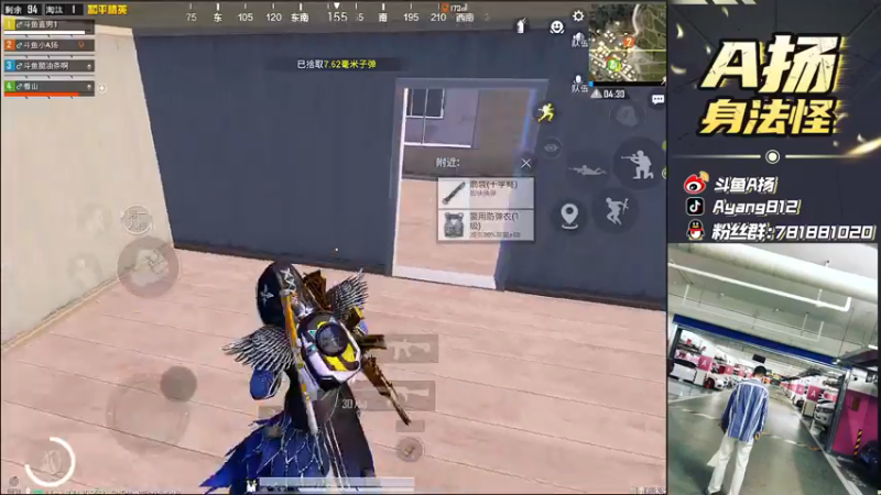 【2021-08-15 23点场】A扬丷：《4LOGO全网争霸赛》