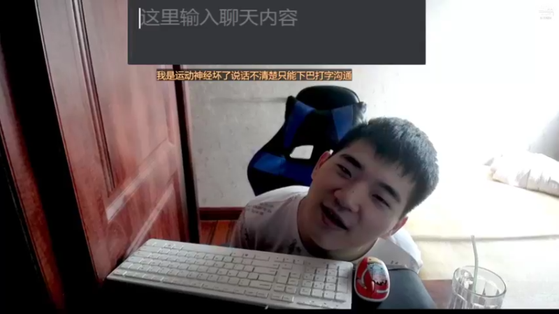 【2021-08-15 16点场】LEN冷静：感谢一直支持我的哥哥姐姐们