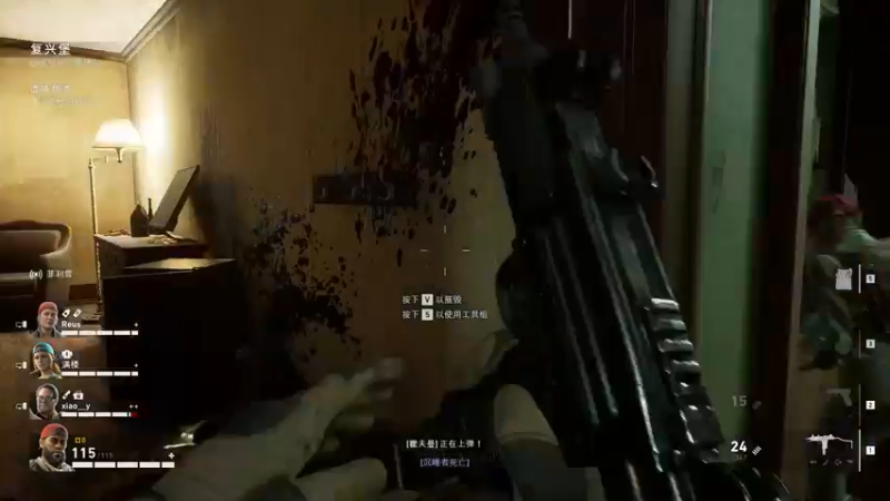 【2021-08-15 14点场】丶子魂魄兮为鬼雄：雄：先僵尸晚点领地