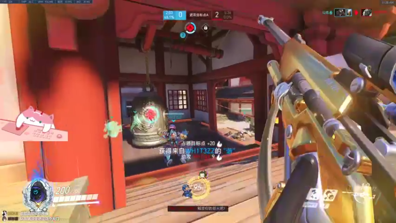 【2021-08-15 11点场】晚晚呦：【晚晚】周日愉快 •͈ᴗ•͈◞ෆ