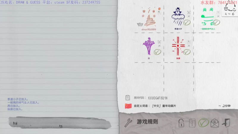 【2021-08-15 20点场】猫波：我立于百万方块之上