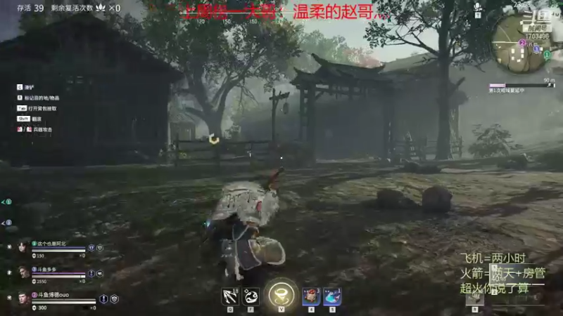 【2021-08-16 06点场】博德ouo：湖北省第2风男.有车位