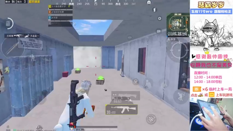 【2021-08-16 14点场】恶霸岁岁：【自闭城单四】不跳主楼你打什么自闭城？