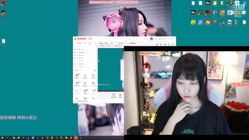 【2021-08-16 19点场】狐狸酱大魔王：艾欧尼亚打打游戏