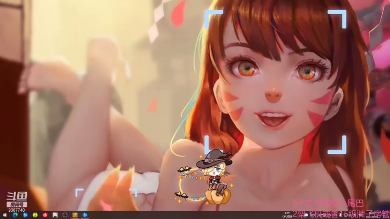 【2021-08-14 14点场】阿鱼想养九只猫：【阿鱼】你保护世界我保护你❤