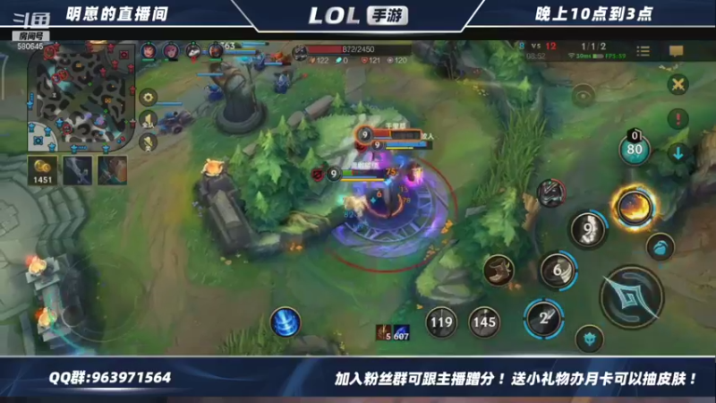 【2021-08-14 02点场】是明崽阿：冲国服EZ~杀鸭只要我杀得快就能赢~！！