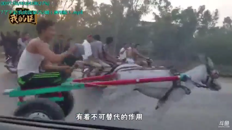 【2021-08-16 20点场】了不起我的国：解放军战力最强兵种： 炊事兵