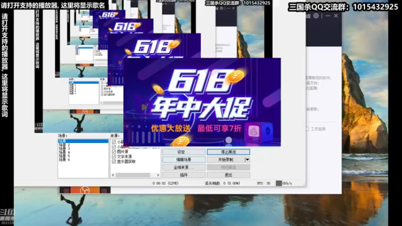 【2021-08-13 10点场】南蛮王丶：爽朗的秋天