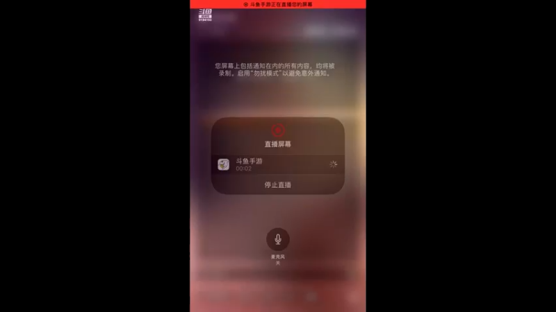 【2021-08-15 15点场】樱桃mike：全球行动喜欢
